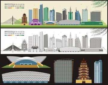 惠州地標(biāo)建筑