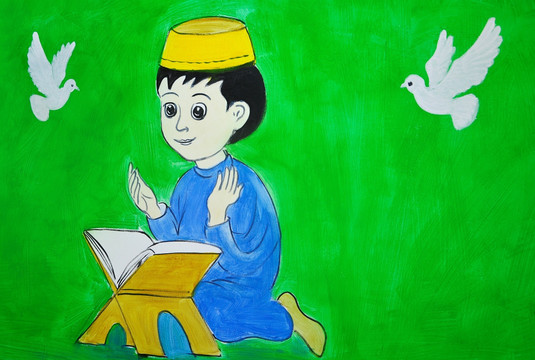 誦經的回族小朋友 未分層