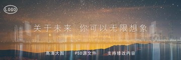 企業(yè)文化墻