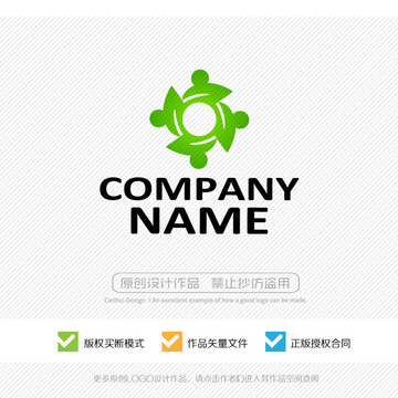 攜手 牽手 logo設計