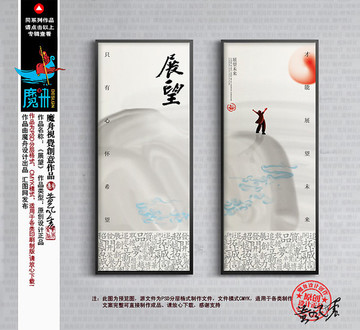 企業(yè)標(biāo)語(yǔ)