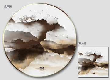 新中式水墨抽象裝飾畫