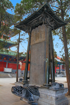 少林寺 石碑