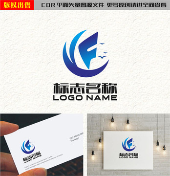 YF字母FY标志帆船logo