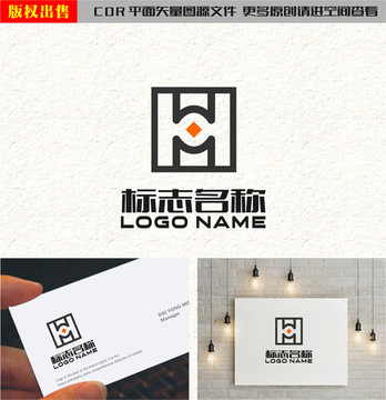 字母WMH印章铜钱logo