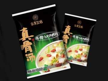 骨湯火鍋包裝設計平面分層展開圖
