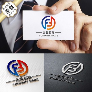 F字母LOGO FH精品标志