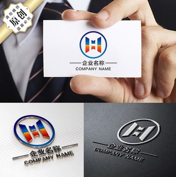 H字母LOGO 字母HM标志