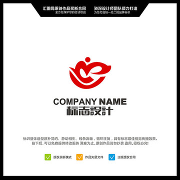 汽車 LOGO設(shè)計 原創(chuàng)標(biāo)志