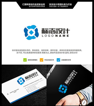字母B 金融 LOGO設(shè)計