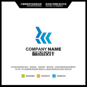 字母K LOGO設(shè)計(jì) 原創(chuàng)標(biāo)志