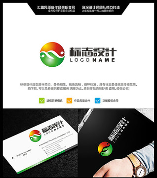 字母SS LOGO設計 原創(chuàng)標