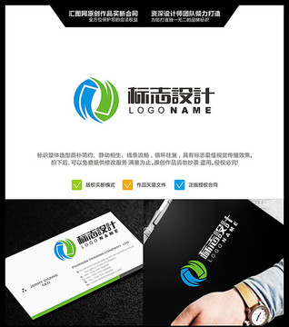 字母Y LOGO設(shè)計(jì) 標(biāo)志設(shè)計(jì)
