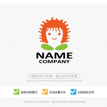 商標設(shè)計 標志 LOGO設(shè)計