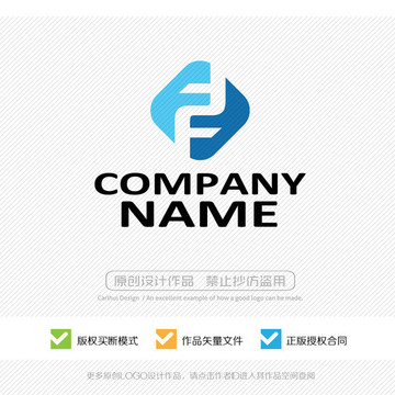 字母F 字母tf LOGO設(shè)計(jì)