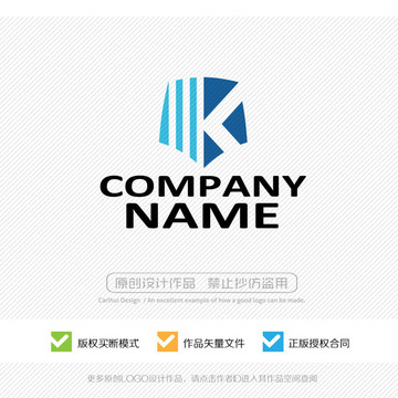 K字母 LOGO設(shè)計