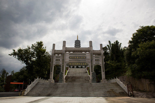 淘金山风景区