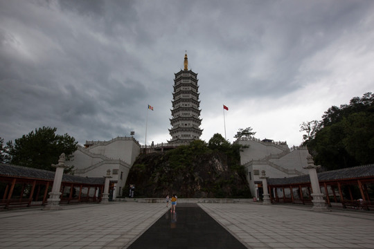 沙县淘金山舍利塔