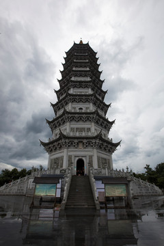 沙县淘金山舍利塔