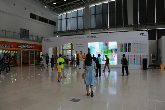 ISPO 上海运动用品展