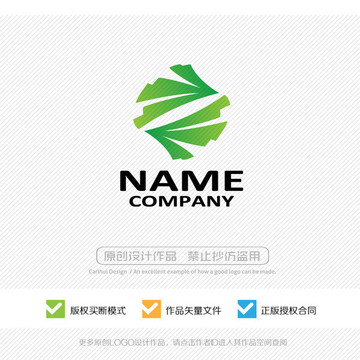 呵護健康 LOGO設(shè)計