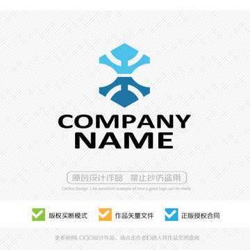 LOGO設(shè)計 標(biāo)志 標(biāo)識 商標(biāo)