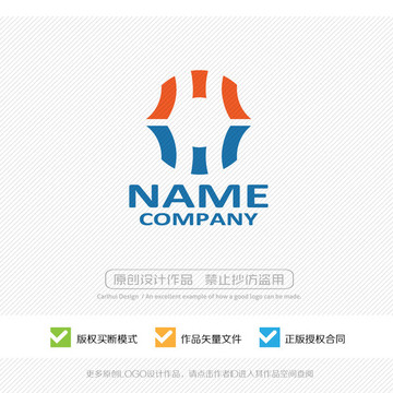 LOGO設(shè)計 原創(chuàng)標志 商標