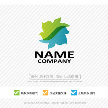 時尚生活 LOGO設(shè)計