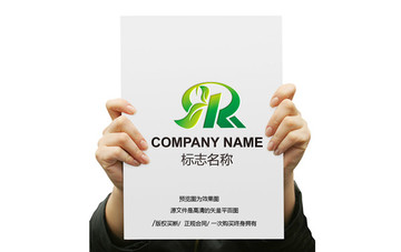 字母LOGO設(shè)計