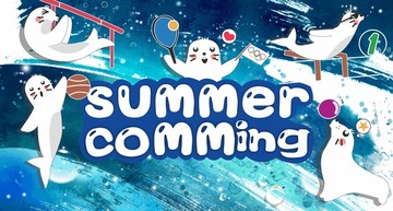 卡通海獅