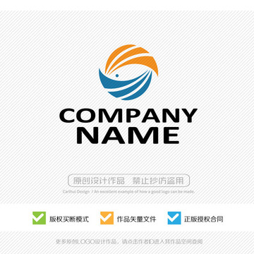 魚 LOGO設(shè)計(jì) 標(biāo)志