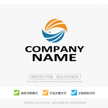 鱼 LOGO设计 标志