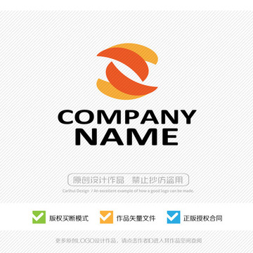 快餐食品 漢堡 LOGO設(shè)計