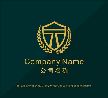 欧式LOGO设计