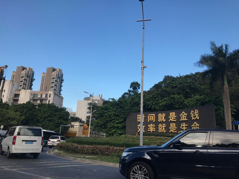 都市 建筑 现代 中国 深圳