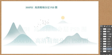 創(chuàng)意水墨畫 中堂畫