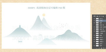 旭日東升寫意 水墨畫