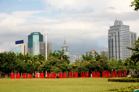 城市高楼 海南风光