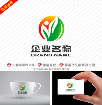 人物字母M标志绿叶logo