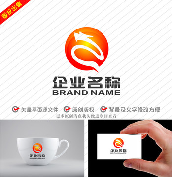 ZQ字母龍紅日logo