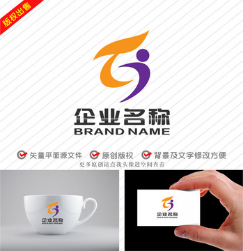 TJ字母JT标志S运动logo