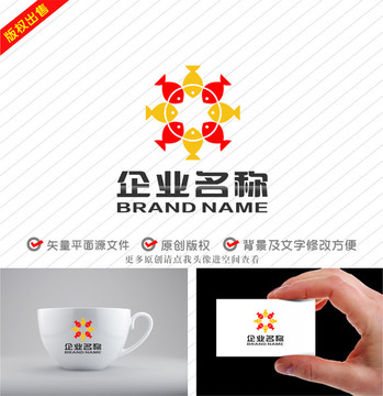 鱼字母X标志米字logo