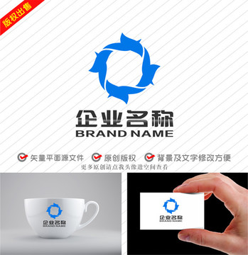 X字母旋转标志金融科技logo