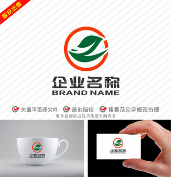 綠葉飛鳥字母ZY標(biāo)志