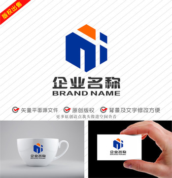 ni字母in標(biāo)志六邊形logo