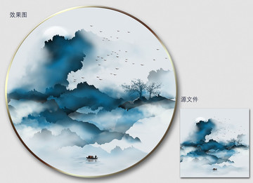 新中式水墨山水裝飾畫(huà)