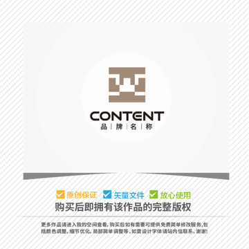 亞字LOGO