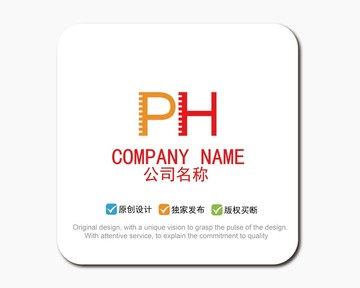 PH字母LOGO標志