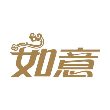 金如意中国风LOGO