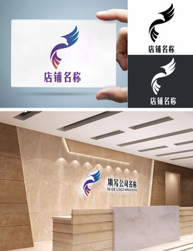 创意老鹰房地产标志logo商标